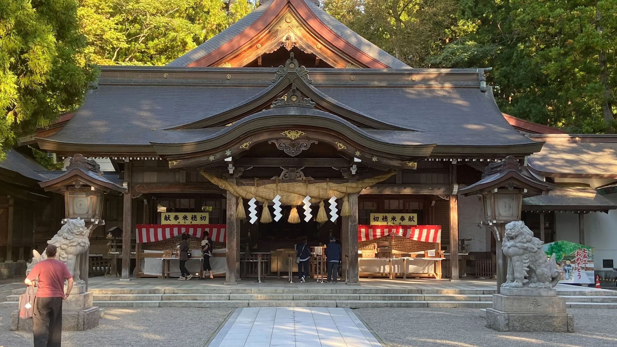 白山比咩神社にお参りに行ってまいりました。