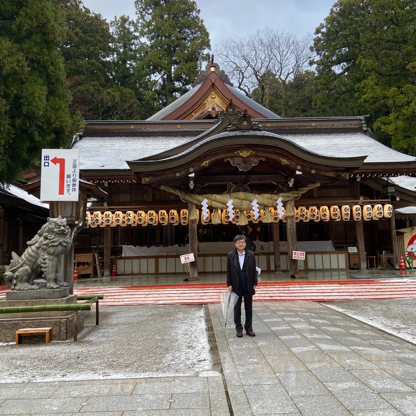 ありがたいことに本日、新たな一年を迎えることができました。