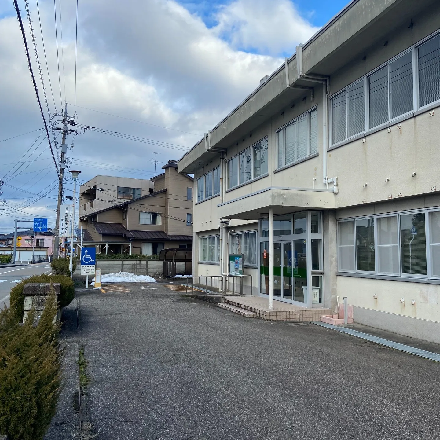 本日は、旅館業許可申請の相談を行うために富山県高岡厚生センタ...